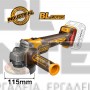 INGCO COSLI240202 ΣΕΤ ΓΩΝΙΑΚΟΣ ΤΡΟΧΟΣ - ΚΡΟΥΣΤΙΚΟ ΔΡΑΠΑΝΟΚΑΤΣΑΒΙΔΟ & ΠΙΣΤΟΛΕΤΟ 20V ME 2x 4.0Ah & ΤΣΑΝΤΑ ΜΕΤΑΦΟΡΑΣ (#COSLI240202)