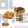 INGCO COSLI240202 ΣΕΤ ΓΩΝΙΑΚΟΣ ΤΡΟΧΟΣ - ΚΡΟΥΣΤΙΚΟ ΔΡΑΠΑΝΟΚΑΤΣΑΒΙΔΟ & ΠΙΣΤΟΛΕΤΟ 20V ME 2x 4.0Ah & ΤΣΑΝΤΑ ΜΕΤΑΦΟΡΑΣ (#COSLI240202)