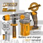 INGCO CRHLI20288 SDS PLUS BRSHLESS ΚΡΟΥΣΤΙΚΟ ΠΕΡΙΣΤΡΟΦΙΚΟ ΣΚΑΠΤΙΚΟ ΠΙΣΤΟΛΕΤΟ 20V Li-lon 4.5J ΧΩΡΙΣ ΜΠΑΤΑΡΙΑ & ΦΟΡΤΙΣΤΗ (#CRHLI20288)
