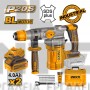INGCO CRHLI202882 SDS PLUS BRSHLESS ΚΡΟΥΣΤΙΚΟ ΠΕΡΙΣΤΡΟΦΙΚΟ ΣΚΑΠΤΙΚΟ ΠΙΣΤΟΛΕΤΟ 20V Li-lon 4.5J (#CRHLI202882)