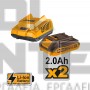 INGCO CRHLI202882 SDS PLUS BRSHLESS ΚΡΟΥΣΤΙΚΟ ΠΕΡΙΣΤΡΟΦΙΚΟ ΣΚΑΠΤΙΚΟ ΠΙΣΤΟΛΕΤΟ 20V Li-lon 4.5J (#CRHLI202882)