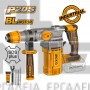 INGCO CRHLI20288 SDS PLUS BRSHLESS ΚΡΟΥΣΤΙΚΟ ΠΕΡΙΣΤΡΟΦΙΚΟ ΣΚΑΠΤΙΚΟ ΠΙΣΤΟΛΕΤΟ 20V Li-lon 4.5J ΧΩΡΙΣ ΜΠΑΤΑΡΙΑ & ΦΟΡΤΙΣΤΗ (#CRHLI20288)