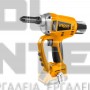 INGCO CRTLI2005 BRUSHLESS ΠΡΙΤΣΙΝΑΔΟΡΟΣ 20V ΧΩΡΙΣ ΜΠΑΤΑΡΙΑ & ΦΟΡΤΙΣΤΗ (#CRTLI2005)