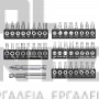 INGCO CSDLI0403 ΚΑΤΣΑΒΙΔΙ 4V Li-lon USB TYPE-A ΣΕΤ 43 TEM (#CSDLI0403)