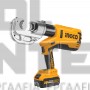 INGCO CTLI2002 ΥΔΡΑΥΛΙΚΗ ΠΡΕΣΑ ΚΑΛΩΔΙΩΝ 20V Li-lon ΜΕ ΜΠΑΤΑΡΙΕΣ 2 x 4.0Ah & ΦΟΡΤΙΣΤΗ (#CTLI2002)