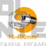 INGCO CTLI2002 ΥΔΡΑΥΛΙΚΗ ΠΡΕΣΑ ΚΑΛΩΔΙΩΝ 20V Li-lon ΜΕ ΜΠΑΤΑΡΙΕΣ 2 x 4.0Ah & ΦΟΡΤΙΣΤΗ (#CTLI2002)
