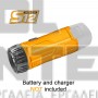 INGCO CWLI1223 ΦΑΚΟΣ ΜΠΑΤΑΡΙΑΣ 12V 100LUMEN ΧΩΡΙΣ ΜΠΑΤΑΡΙΑ & ΦΟΡΤΙΣΤΗ (#CWLI1223)