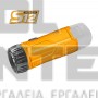 INGCO CWLI1223 ΦΑΚΟΣ ΜΠΑΤΑΡΙΑΣ 12V 100LUMEN ΧΩΡΙΣ ΜΠΑΤΑΡΙΑ & ΦΟΡΤΙΣΤΗ (#CWLI1223)
