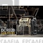 DeWALT DCR020 XR Li-lon ΡΑΔΙΟΦΩΝΟ DAB+/FM ΣΚΕΤΟ ΣΩΜΑ (#DCR020)