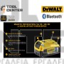 DEWALT DCB184B 18V 5Ah XR Li-Ion Tool Connect Bluetooth ΜΠΑΤΑΡΙΑ (#DCB184B)