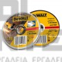 DeWALT DT3506-QZ ΔΙΣΚΟΙ ΚΟΠΗΣ INOX 10 ΤΕΜ 115mm (#DT3506)