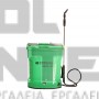 AGROKAL ELETTRA DALIA 16 ΨΕΚΑΣΤΗΡΑΣ ΜΠΑΤΑΡΙΑΣ ΛΙΘΙΟΥ ΠΛΑΤΗΣ 16lt 6bar (#ELDL16L)