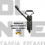 ANGELIS ASTERAS ELECTRIC ΕΛΑΙΟΡΑΒΔΙΣΤΙΚΟ ΑΧΙΝΟΣ CARBON 2.80m 12V (#1170.L)