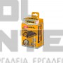 INGCO FBLI2001 ΜΠΑΤΑΡΙΑ 20V 2.0Ah Li-lon (#FBLI2001)