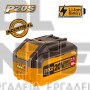 INGCO FBLI2075 ΜΠΑΤΑΡΙΑ 20V 7.5Ah Li-lon (#FBLI2075)