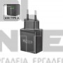 INGCO FCLI120502 ΦΟΡΤΙΣΤΗΣ USB TYPE-A (#FCLI120502)