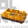 INGCO FCLI2034E ΤΑΧΥΦΟΡΤΙΣΤΗΣ 2 ΘΕΣΕΩΝ 20V 4Α Li-lon (#FCLI2034E)