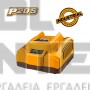 INGCO FCLI20411E ΦΟΡΤΙΣΤΗΣ 20V 4A Li-lon (#FCLI20411E)