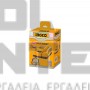 INGCO FCLI20411E ΦΟΡΤΙΣΤΗΣ 20V 4A Li-lon (#FCLI20411E)