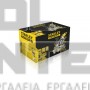STANLEY FME720-QS FATMAX® 2000W 255mm ΣΥΡΟΜΕΝΟ ΦΑΛΤΣΟΠΡΙΟΝΟ (#FME720-QS)