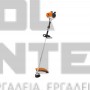 STIHL FS 120 R ΧΟΡΤΟΚΟΠΤΙΚΟ ΜΕ ΚΥΚΛΙΚΗ ΛΑΒΗ 1.8Hp (#41342000475)