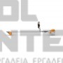 STIHL FSA 120 ΧΟΡΤΟΚΟΠΤΙΚΟ ΜΕ ΕΥΘΥ ΑΞΟΝΑ 36V ΧΩΡΙΣ ΜΠΑΤΑΡΙΑ & ΦΟΡΤΙΣΤΗ (#FA082000000)