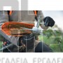 STIHL FSA 200 ΧΟΡΤΟΚΟΠΤΙΚΟ 36V ΧΩΡΙΣ ΜΠΑΤΑΡΙΑ & ΦΟΡΤΙΣΤΗ (#FA032000013)