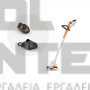 STIHL FSA 30 ΧΟΡΤΟΚΟΠΤΙΚΟ ΜΕ ΕΥΘΥ ΑΞΟΝΑ 12V ΜΕ AS 2 ΜΠΑΤΑΡΙΑ & ΦΟΡΤΙΣΤΗ AL 1 (#FA100115710)