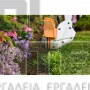 STIHL FSA 30 ΧΟΡΤΟΚΟΠΤΙΚΟ ΜΕ ΕΥΘΥ ΑΞΟΝΑ 12V  ΧΩΡΙΣ ΜΠΑΤΑΡΙΑ & ΦΟΡΤΙΣΤΗ (#FA100115700)