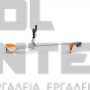 STIHL FSA 400 ΧΟΡΤΟΚΟΠΤΙΚΟ ΧΩΡΙΣ ΜΠΑΤΑΡΙΑ & ΦΟΡΤΙΣΤΗ 36V (#FA092000007)
