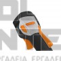 STIHL FSA 80 ΧΟΡΤΟΚΟΠΤΙΚΟ ΜΕ ΕΥΘΥ ΑΞΟΝΑ 36V ΧΩΡΙΣ ΜΠΑΤΑΡΙΑ & ΦΟΡΤΙΣΤΗ (#FA080115700)