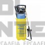 GLORIA G000920.PR5 ΣΕΤ ΨΕΚΑΣΤΗΡΑΣ PRIMA 5 ΜΕ ΑΥΤΟΜΑΤΗ ΑΝΤΛΙΑ - ΜΠΑΤΑΡΙΑ 2.5Ah & ΤΑΧΥΦΟΡΤΙΣΤΗ (#G000920.PR5)