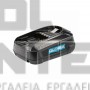 GLORIA G000920.PR5 ΣΕΤ ΨΕΚΑΣΤΗΡΑΣ PRIMA 5 ΜΕ ΑΥΤΟΜΑΤΗ ΑΝΤΛΙΑ - ΜΠΑΤΑΡΙΑ 2.5Ah & ΤΑΧΥΦΟΡΤΙΣΤΗ (#G000920.PR5)