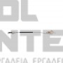 STIHL ΠΡΟΕΚΤΑΣΗ ΓΙΑ GTA 26 (#GA018205000)