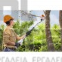 STIHL ΠΡΟΕΚΤΑΣΗ ΓΙΑ GTA 26 (#GA018205000)