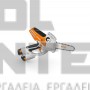 STIHL GTA 40 ΑΛΥΣΟΠΡΙΟΝΟ ΧΩΡΙΣ ΜΠΑΤΑΡΙΑ & ΦΟΡΤΙΣΤΗ (#GA040116905)