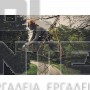 STIHL GTA 40 ΑΛΥΣΟΠΡΙΟΝΟ ΜΕ 2 ΜΠΑΤΑΡΙΕΣ AS 2 & ΦΟΡΤΙΣΤΗ AL 5-2 (#GA040116918)