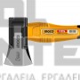 INGCO HAX0811000F ΤΣΕΚΟΥΡΙ ΣΧΙΣΤΗΣ (#HAX0811000F)