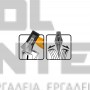 INGCO HAX0811000F ΤΣΕΚΟΥΡΙ ΣΧΙΣΤΗΣ (#HAX0811000F)