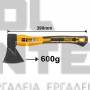 INGCO HAXS206001 ΤΣΕΚΟΥΡΙ ΣΦΥΡΗΛΑΤΟ (#HAXS206001)