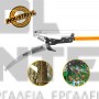 INGCO HEPS25281 ΠΡΙΟΝΙ & ΨΑΛΙΔΙ ΚΛΑΔΕΜΑΤΟΣ ΜΕ ΤΗΛΕΣΚΟΠΙΚΟ ΚΟΝΤΑΡΙ 14" (#HEPS25281)