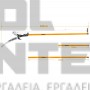 INGCO HEPS25281 ΠΡΙΟΝΙ & ΨΑΛΙΔΙ ΚΛΑΔΕΜΑΤΟΣ ΜΕ ΤΗΛΕΣΚΟΠΙΚΟ ΚΟΝΤΑΡΙ 14" (#HEPS25281)