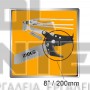 INGCO HEPS25281 ΠΡΙΟΝΙ & ΨΑΛΙΔΙ ΚΛΑΔΕΜΑΤΟΣ ΜΕ ΤΗΛΕΣΚΟΠΙΚΟ ΚΟΝΤΑΡΙ 14" (#HEPS25281)