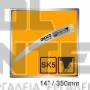 INGCO HEPS25281 ΠΡΙΟΝΙ & ΨΑΛΙΔΙ ΚΛΑΔΕΜΑΤΟΣ ΜΕ ΤΗΛΕΣΚΟΠΙΚΟ ΚΟΝΤΑΡΙ 14" (#HEPS25281)