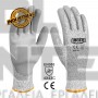 INGCO HGCG02 ΓΑΝΤΙΑ PU ΠΡΟΣΤΑΣΙΑΣ - ΑΝΤΟΧΗΣ ΣΤΑ ΚΟΨΙΜΑΤΑ XL (#HGCG02-XL)
