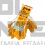 INGCO HGNG04 ΓΑΝΤΙΑ ΝΙΤΡΙΛΙΟΥ XL (#HGNG04-XL)