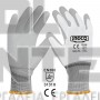 INGCO HGPUG01 ΓΑΝΤΙΑ ΕΡΓΑΣΙΑΣ PU XL (#HGPUG01-XL)