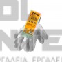 INGCO HGPUG01 ΓΑΝΤΙΑ ΕΡΓΑΣΙΑΣ PU XL (#HGPUG01-XL)