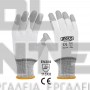 INGCO HGPUG02 ΓΑΝΤΙΑ ΕΡΓΑΣΙΑΣ PU ΣΤΑ ΑΚΡΟΔΑΧΤΥΛΑ XL (#HGPUG02-XL)