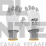 INGCO HGPUG02 ΓΑΝΤΙΑ ΕΡΓΑΣΙΑΣ PU ΣΤΑ ΑΚΡΟΔΑΧΤΥΛΑ XL (#HGPUG02-XL)